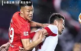 宝威体育-包含特拉布宗客场不敌对手，积分榜下行的词条